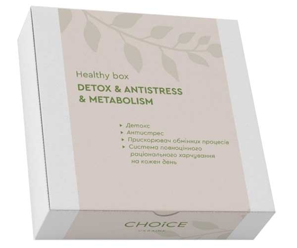 Healthy box Detox & Antistress & Metabolism Базовий