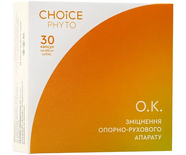 О.К. Choice Phyto