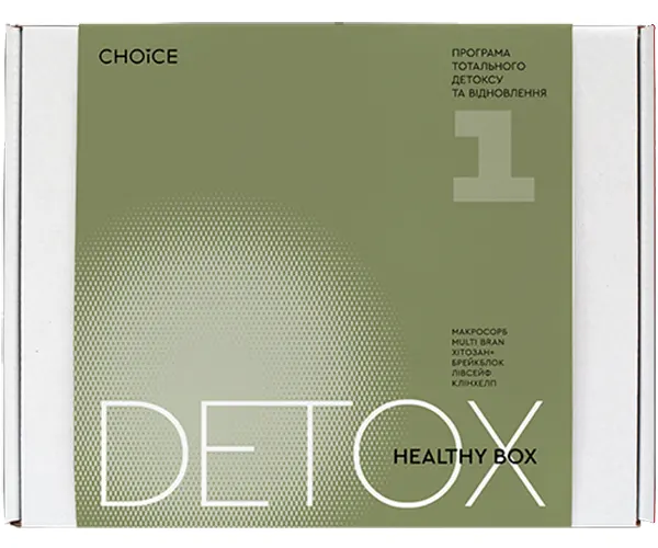 HEALTHY BOX DETOX 1