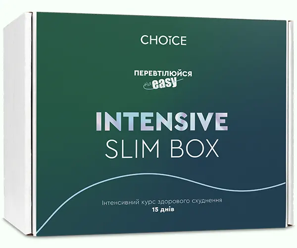 INTENSIVE SLIM BOX