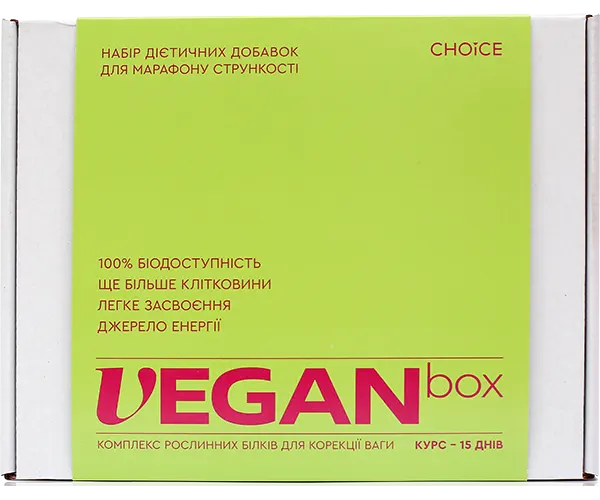 Vegan Box марафон стрункості MR. &MRS. SLIM 2.0